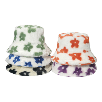 Autumn And Winter New Plush Multi-color Warm Flower Fisherman Hat for women