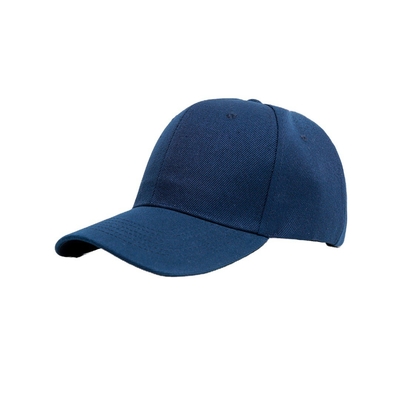 Light version of solid color baseball cap men's and women's fashion brand cap