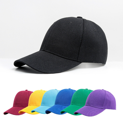 Light version of solid color baseball cap men's and women's fashion brand cap