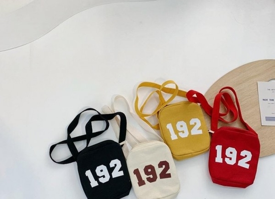Candy Color Number 192 Casual Children’s Bag Zipper Diagonal Bag