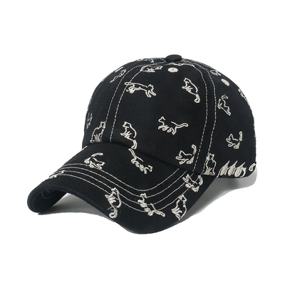 Small Face Sunscreen Curved Brim Baseball Hat With Cat Embroidery For adult