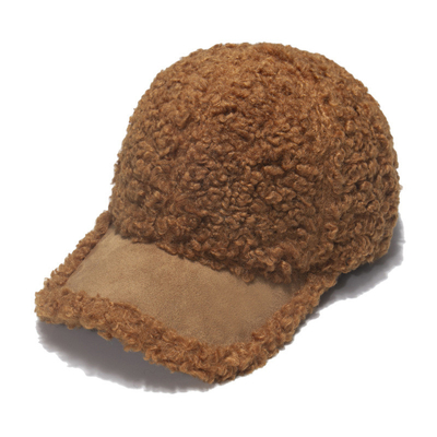 Warm plush baseball cap simple casual solid color all-matching cap