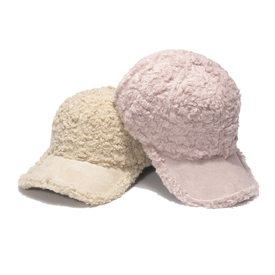 Warm plush baseball cap simple casual solid color all-matching cap