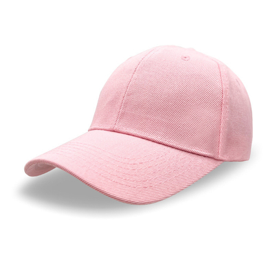 Promotional Baseball Cap Multicolor Customized LOGO