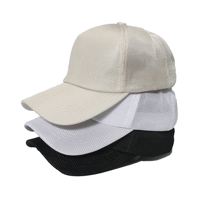 Outdoor Fishing Cap Summer Solid Color Light Plate Mesh Breathable Baseball Cap for male