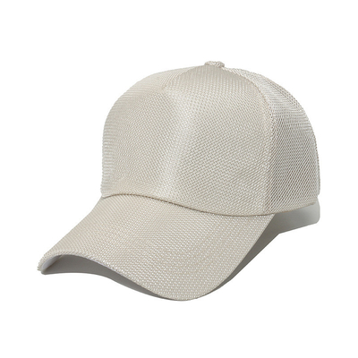Outdoor Fishing Cap Summer Solid Color Light Plate Mesh Breathable Baseball Cap for male