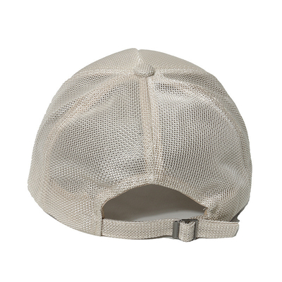 Outdoor Fishing Cap Summer Solid Color Light Plate Mesh Breathable Baseball Cap for male